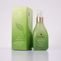 South Korean show Lido green tea fermented water Undulating Muscle Base Liquid Show Lime Green Tea Muscular Base Liquid Green Tea Makeup Water