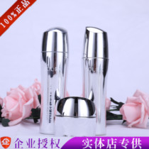 Show Lidos pure and bright face Three sets of shows Lithus pure and fair set box bright and white-fair Show Lido Cosmetics Cosmetics