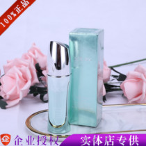 South Korean show Lie-water Condensed Moisturizing Essence Cream COSMETICS Water Condensed Essence Milk Moisturizing Essence Milk