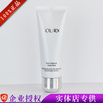 Show Lido Natural herbage to keratinoco Gel Show Limeo Herb Ben Go Kerry Gel Special Cabinet