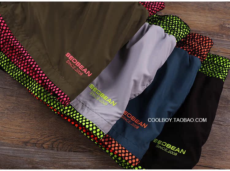 Pantalon pyjama jeunesse SEOBEAN - Ref 736377 Image 9