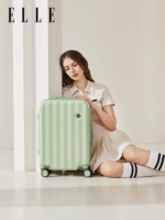 Свежий чемодан, 20 дюймов