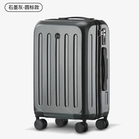 Графит серо-серого цвета [круглый стандарт]