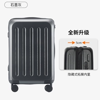 Графит серо-серого цвета [модель расширения]