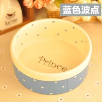 Pet bowl dog bowl Teddy dog food basin cute cat bowl cat puppy Rice Bowl single Bowl dog cartoon ceramic bowl