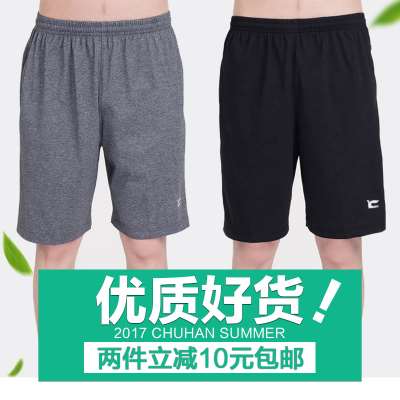 夏季中老年男五分裤运动短裤高腰宽松中年薄款休闲大码夏天大裤娜