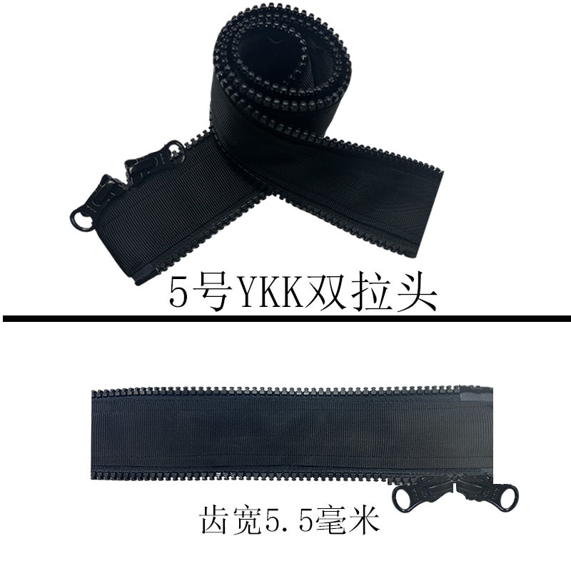 Double Slider Zipper, Wide Teeth Size 5, Zipper Extender for Thin Clothing, Zipper Extender for School Uniforms, Zipper Widening Tool