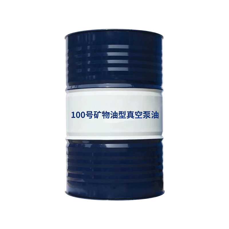 Kunlun No. 100# mineral oil type vacuum pump oil rotary vane vacuum pump lubricating oil vacuum machine oil lubricating oil