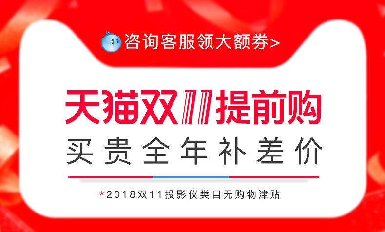 Micro-m100 Màn hình và vi điện tử Apple Android điện tử di điện thoại di động tay WiFi mini tính năng HD 2018 nhà ở của 1080 1080