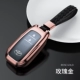 Smart 2 Key Rose Gold [с плетением веревочной пряжки]