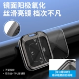 Zeekr Pole 001 Bluetooth Physical Key Eleve Gebled 24 X Cars 007 Карта 009