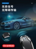 BMW 5 Series 530LI 3 x7x6x5x4x3x1 5 6 Series GT LCD 730/740 КЛЮЧЕВАЯ СУДЬЯ СКРЕДА ПЕРЕКЛ