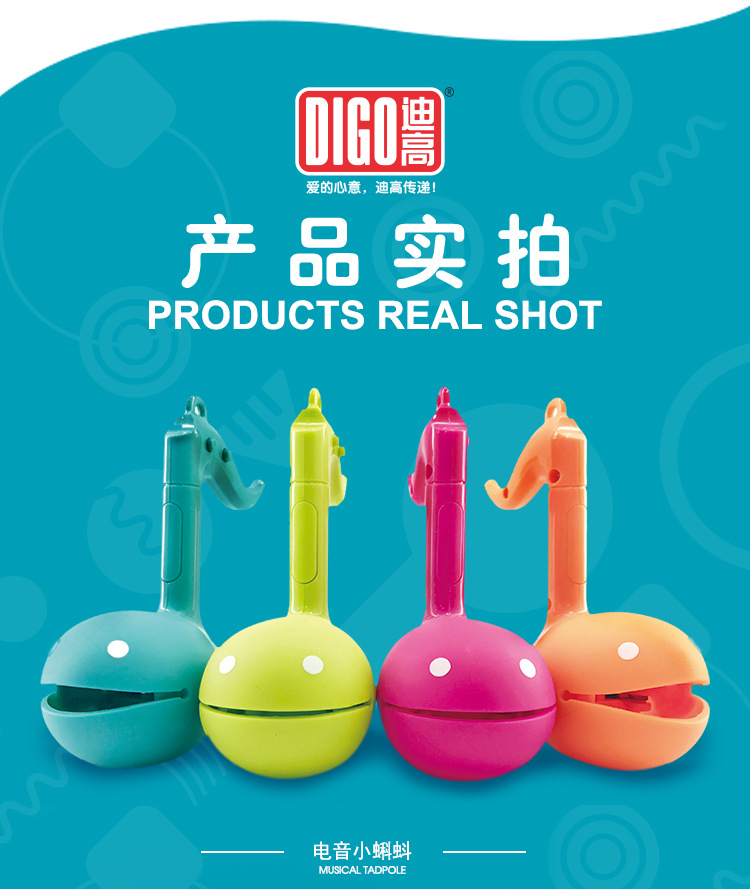 Âm thanh rung với đồ chơi nhỏ Lưu ý âm thanh điện Nhạc cụ vui nhộn Đồ chơi âm nhạc dành cho trẻ em đồ chơi cho trẻ sơ sinh