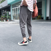 Daddy pants trendy men Net Red Tide brand small feet nine-point loose trend tooling trembles feet 8 points 9 points slim pants