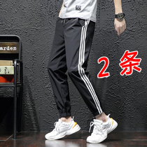 Sports pants mens casual pants loose straight summer pants mens trousers thin slim Korean version of trendy pants