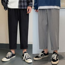 Summer sports casual pants mens loose drop feeling wide legs ankle-length pants autumn straight pants trend Joker trousers