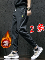 Casual pants mens loose tie pants large size Fat Man Mens nine-point Haren pants autumn Korean trend tooling
