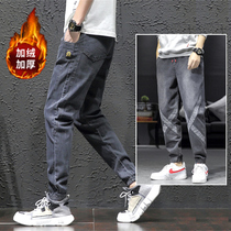 Jeans mens Tide brand 2019 autumn and winter Korean version of the trend loose plus velvet small feet casual Harlan stretch pants