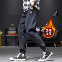 Autumn and winter loose jeans mens fashion fashion fashion big size fat black plus velvet Harlan stretch pants