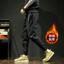 Autumn and winter pants mens tide feet loose size fat strippery casual pants Harlan small feet corduroy trousers Sports