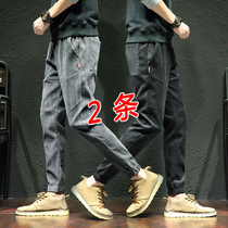 Autumn pants mens loose casual sportswear 9-point pants bunches mens trend Joker corduroy trousers