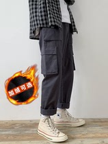 Autumn and winter casual trousers men Korean version of the trend straight tube loose plus velvet overalls mens Tide brand pendant wide leg pants