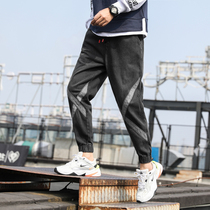 Mens jeans autumn new trendy brand toe casual trousers trend Korean version of loose Joker straight tube overalls