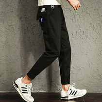 Summer nine-point leg pants casual pants workers Korean version of the trend loose Harlem pants slim pants