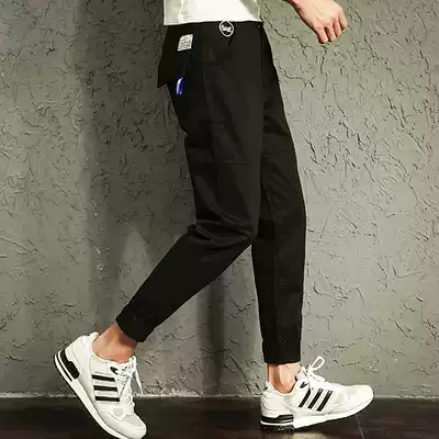 Summer nine-point drawstring pants pants men's Korean version of the trend loose Harlem pants slim pipe pants