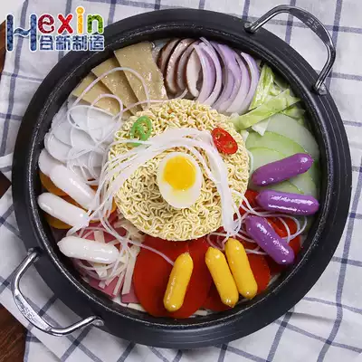Simulation food Korean cuisine force hot pot model Spicy ramen fried rice cake sample Fat cow mushroom platter customization