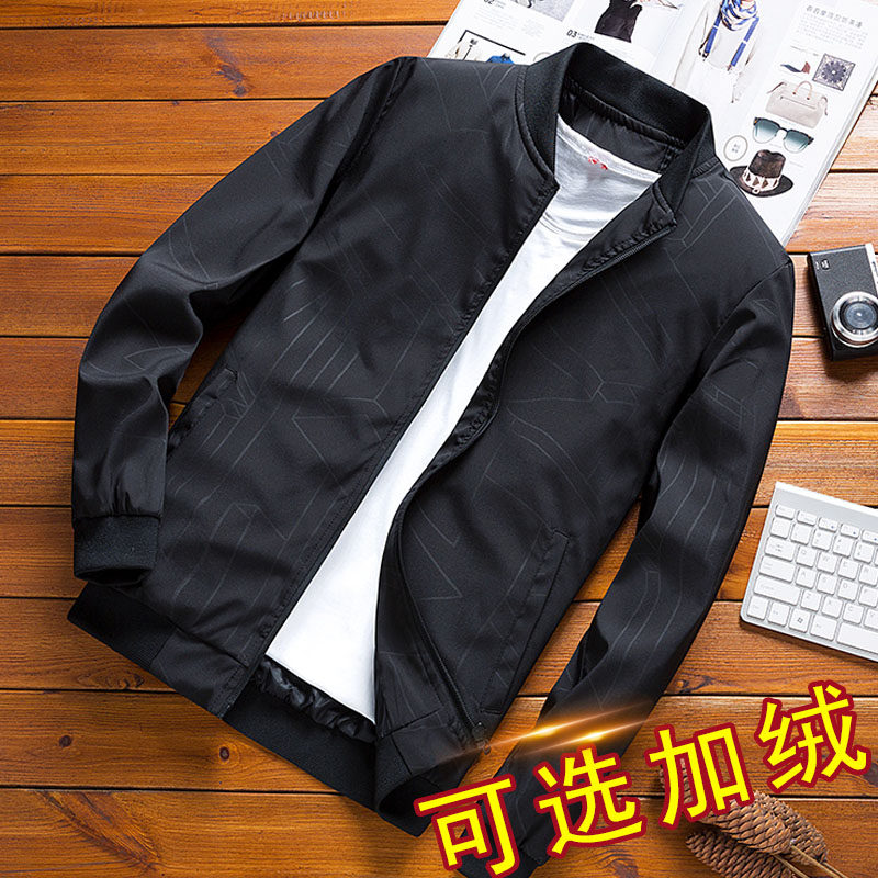Spring and autumn season Korean version Trend handsome Thickened Baseball Suit Jacket Tooling Function Men's Jacket Winter Tidal blouses-Taobao