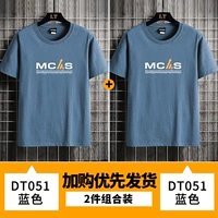 Zn-T051 Blue +051 Blue