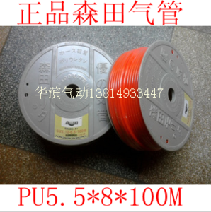 SNS Shenchi Công cụ khí nén Van an toàn Van giảm áp tác động trực tiếp Full Copper BV-01 02 03 04 - Công cụ điện khí nén