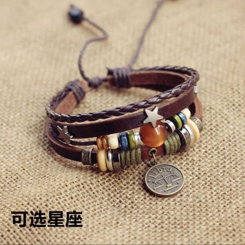 Twelve Zodiac Signs Red Agate Bracelet Punk Retro Versatile Student Rivet Korean Style Unique Multi-Layered Personalized Bracelet for Women