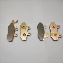 Aprilia SR300 SRMAX250 300 Front and Rear Brake Pads Disc Brake Pads Brake Pads