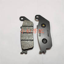 Motorcycle CBR300R CB300F CB300R CBR500R brake pads Front and rear brake pads Disc brake pads