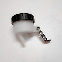 CBR1000RR Brake pump modified oil pot Direct push side push pump modified oil pot