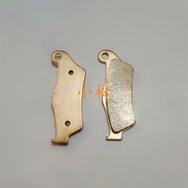 Husqvarna Husqvarna TE250 TE300 universal metal sintered front and rear brake pads