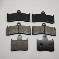 Kawasaki ZX-7RR ZX750 96-97-98-99 front and rear brake pads disc brake pads brake pads