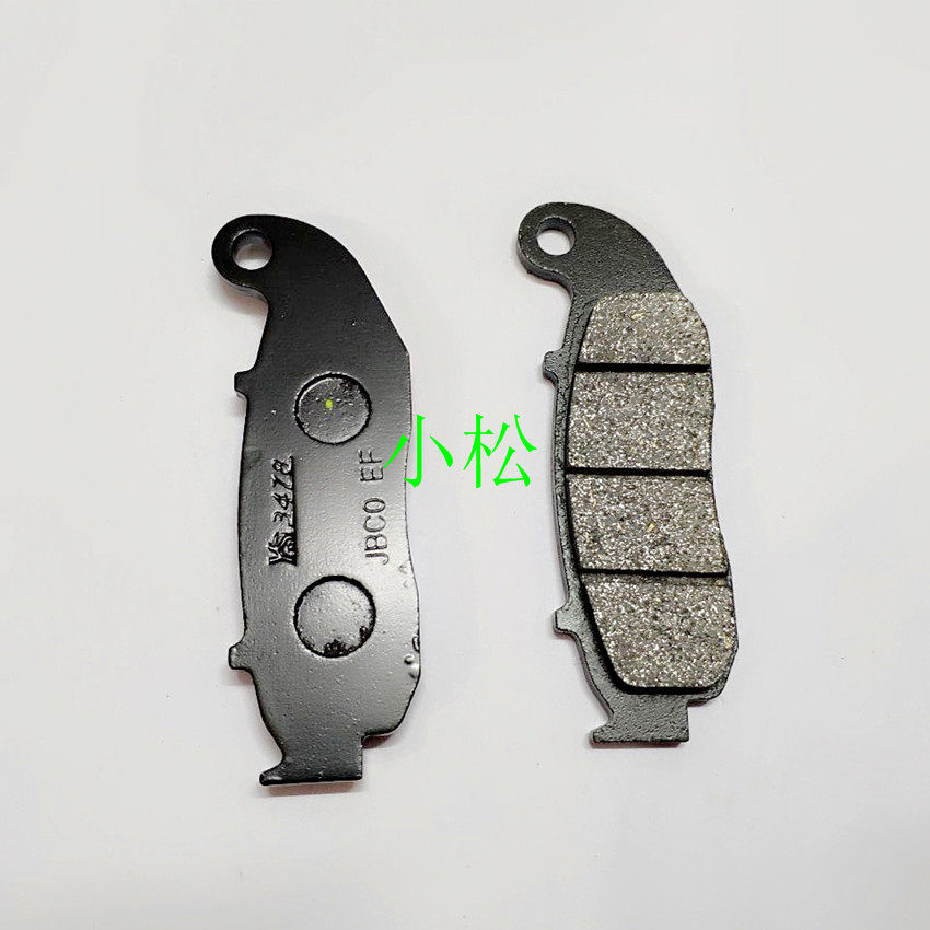 Zongshen motorcycle accessories RX3 ZS250GY-3 rally car front and rear brake pads brake leather disc brake pads