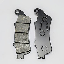 Motorcycle ST1100 ST1300 GL1800 F6B Gold Wing 1800 before and after the brake pads die cha pian