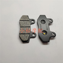 Magister T2T3T5T6T8T9T10 cruiser motorcycle scooter front and rear disc brake pads brake pads