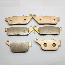 Motorcycle CBR250R 19 period 22 period CBR400R 23 period 29 period Front and rear brake pads Brake pads