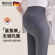 ROVO maternity pants spring and summer leggings