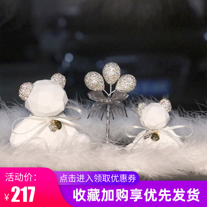 Suitable for Porsche car decoration perfume seat high-end atmospheric geometric bear diamond-studded aromatherapy car decoration goddess model