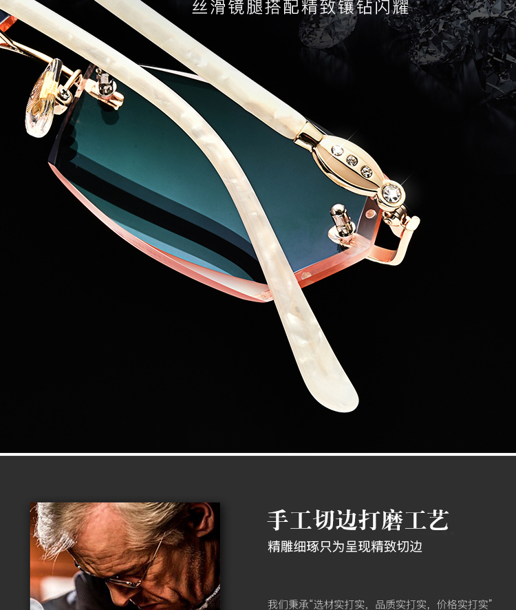 Montures de lunettes en Plaque - Ref 3139415 Image 11