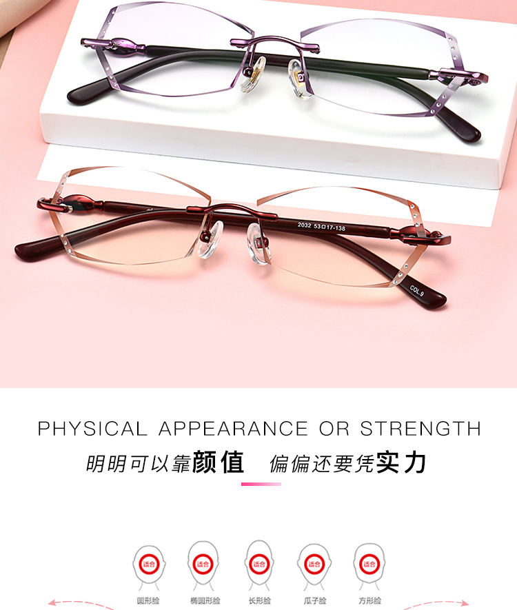 Montures de lunettes en Plaque - Ref 3139415 Image 13