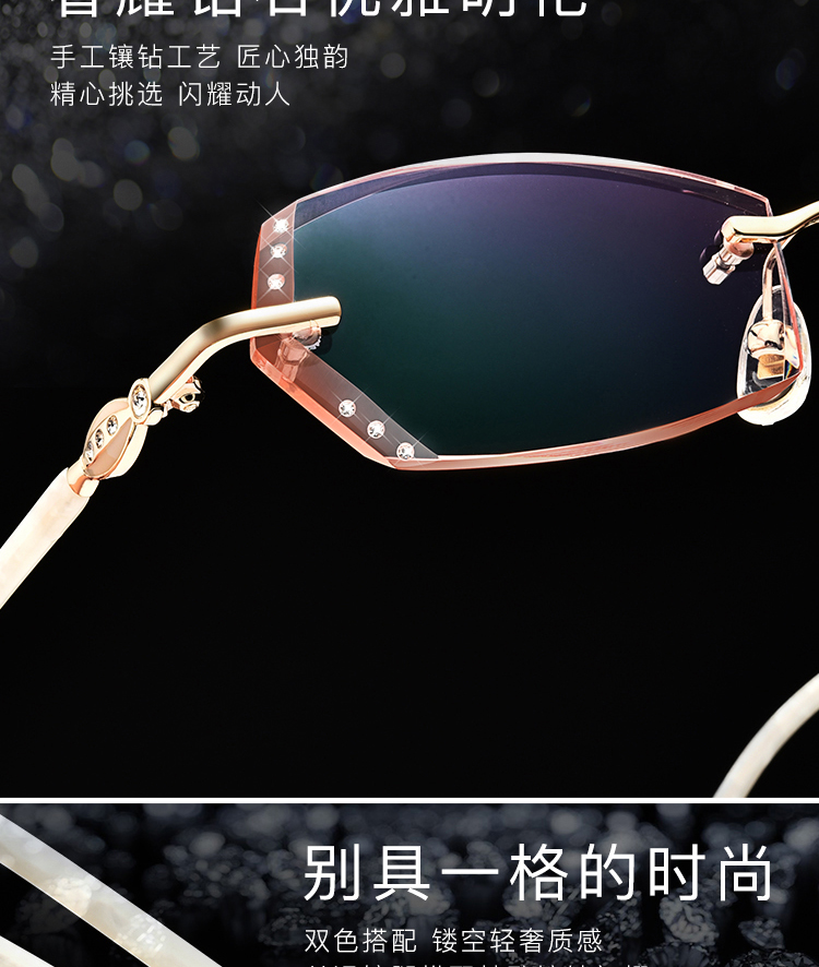 Montures de lunettes en Plaque - Ref 3139415 Image 10