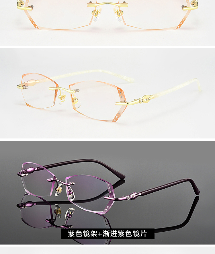 Montures de lunettes en Plaque - Ref 3139415 Image 18