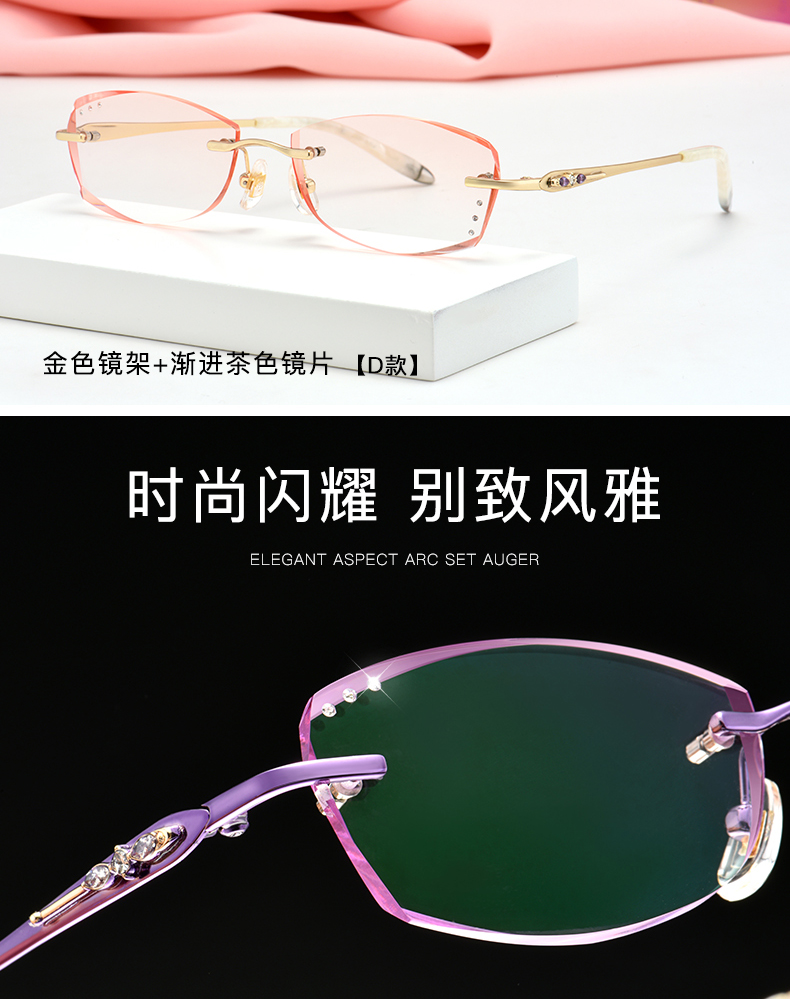 Montures de lunettes      en Alliage de titane - Ref 3138644 Image 26